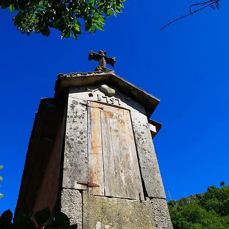 Aldeia Turistica De Louredo
