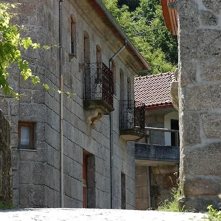 Aldeia Turistica De Louredo