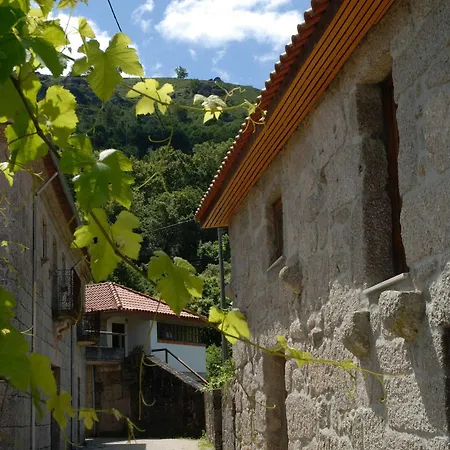 Aldeia Turistica De Louredo Casa rural *
